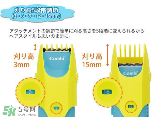 婴儿理发器怎么使用,婴儿理发器测评 婴儿理发器怎么使用,婴儿理发器测评