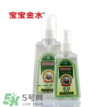 宝宝金水的功效是什么的短视频,宝宝金水的功效和作用及禁忌