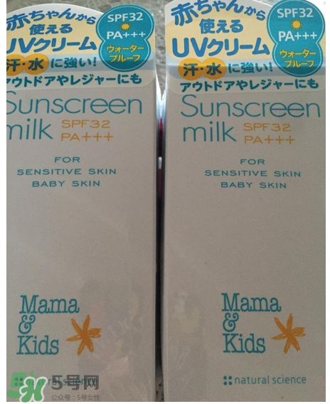 mamakids门店,上海哪里有卖mamakids