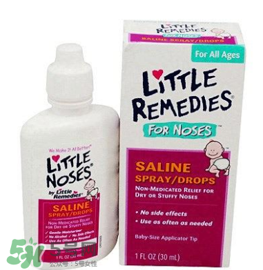 littleremedies滴鼻剂怎么用