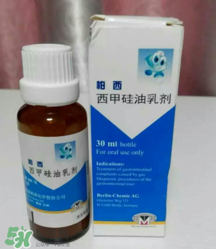 西甲硅油乳剂的用法用量,西甲硅油乳剂使用方法