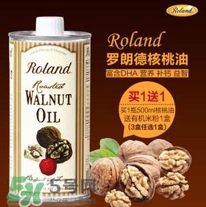 roland核桃油怎么样,法国罗朗德核桃油有什么问题