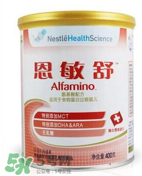 恩敏舒是什么奶粉,恩敏舒奶粉的功效和作用