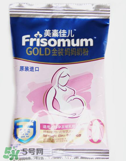 孕妇为什么要喝孕妇奶粉,需要喝孕妇奶粉吗 孕妇为什么要喝孕妇奶粉,需要喝孕妇奶粉吗