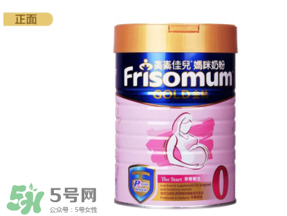 美素佳儿孕妇奶粉一天喝几次,美素佳儿孕妇奶粉一天喝几次最好 美素佳儿孕妇奶粉一天喝几次,美素佳儿孕妇奶粉一天喝几次最好