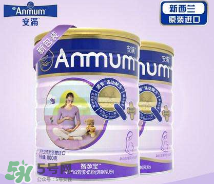 安满孕妇奶粉介绍,安满的孕妇奶粉怎么样呢