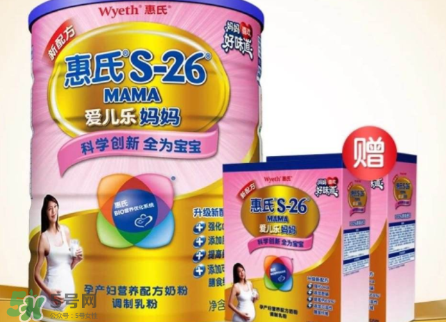 惠氏豆奶粉详细说明,惠氏奶粉配方表图片 惠氏豆奶粉详细说明,惠氏奶粉配方表图片