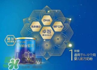 美赞臣蓝臻奶粉怎么样?好不好?,美赞臣蓝臻奶粉安全吗2020年 美赞臣蓝臻奶粉怎么样?好不好?,美赞臣蓝臻奶粉安全吗2020年