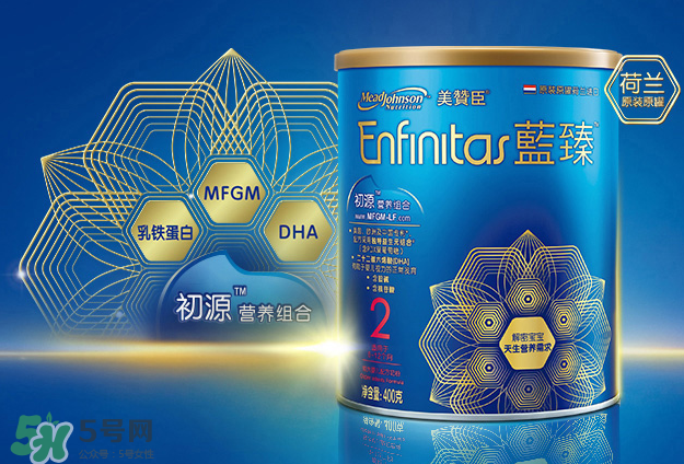 美赞臣蓝臻奶粉奶源是哪里的,美赞臣蓝臻奶源是哪里的