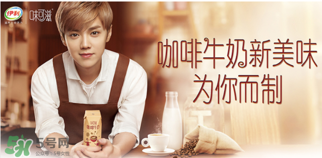 伊利味可滋怎么样,伊利味可滋为什么贵