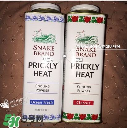 蛇牌爽身粉好用吗,蛇牌爽身粉的危害