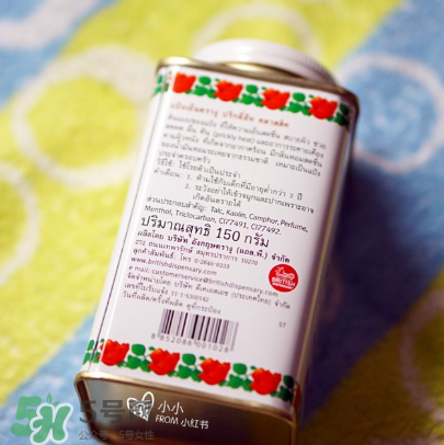 蛇牌爽身粉好用吗,蛇牌爽身粉的危害