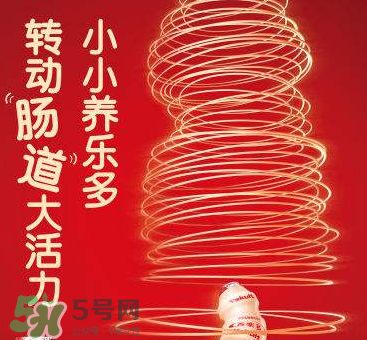 养乐多可以常温保存吗,养乐多保存温度