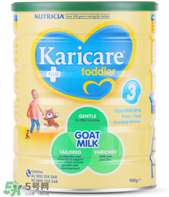 可瑞康羊奶的特点,可瑞康是不是纯羊奶