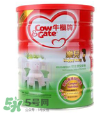 牛栏奶粉港版好还是荷兰版的好?,是英国牛栏奶粉好还是港版好