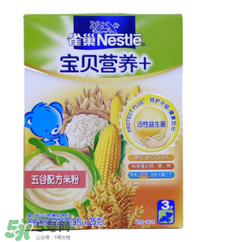 雀巢米粉怎么样,好不好,雀巢港版有机奶粉好不好