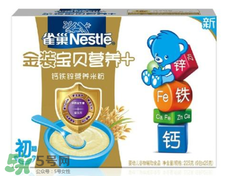 雀巢米粉和亨氏米粉哪个更营养安全?,亨氏米粉好不好