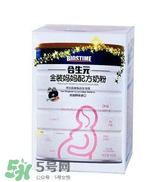 合生元妈妈奶粉,合生元孕妇奶粉成分