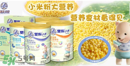 双熊米粉好不好,双熊小米米粉