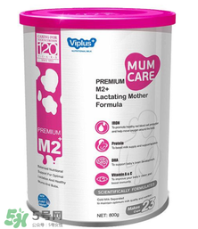 维爱佳奶粉怎么样,维爱佳奶粉好不好 维爱佳奶粉怎么样,维爱佳奶粉好不好