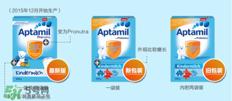 爱他美新生儿奶粉pre喝到几个月,爱他美白金版奶粉保质期是多久