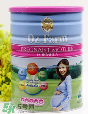 oz farm奶粉怎么样,ozfarm孕妇奶粉怎么样