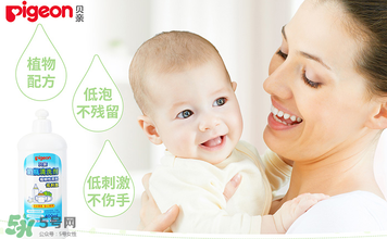 奶瓶清洁剂有必要吗,奶瓶要用奶瓶清洁剂吗