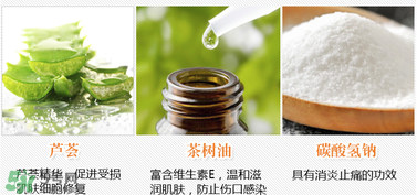 afterbite止痒膏怎么样,after bite药膏