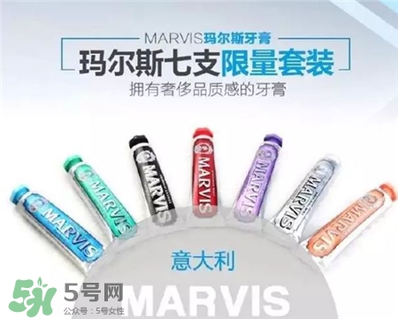 玛尔斯牙膏怎么样,玛尔斯牙膏怎么样亲身体验 玛尔斯牙膏怎么样,玛尔斯牙膏怎么样亲身体验