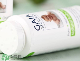 gaia爽身粉怎么看日期 gaia爽身粉怎么看日期