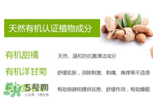 强生婴儿爽身粉成分表,gaia爽身粉怎么看日期 强生婴儿爽身粉成分表,gaia爽身粉怎么看日期