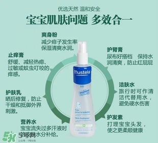 妙思乐洗发水怎么样,妙思乐爽肤水的功能