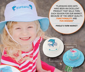 渔夫帽防晒吗,渔夫帽和棒球帽哪个防晒 渔夫帽防晒吗,渔夫帽和棒球帽哪个防晒