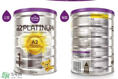 A2奶粉特点,a2奶粉成份
