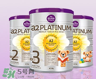 a2奶粉和哪个奶粉最接近,a2奶粉区别