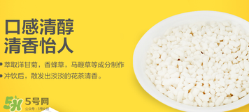 美林菊花晶到底好不好,美林菊花晶成分 美林菊花晶到底好不好,美林菊花晶成分