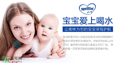 孕妇能不能喝菊花晶水,孕妇能不能喝菊花晶茶 孕妇能不能喝菊花晶水,孕妇能不能喝菊花晶茶