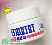 日本叮叮是哪里的品牌,叮叮进口商品是正品吗