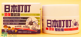 日本叮叮驱蚊剂真的有效吗,日本叮叮驱蚊剂婴儿能用吗