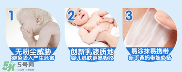 液体爽身粉和粉末爽身粉哪个好,液体爽身粉的作用