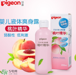 戴可思液体爽身粉好用吗,液体爽身粉好用吗 戴可思液体爽身粉好用吗,液体爽身粉好用吗