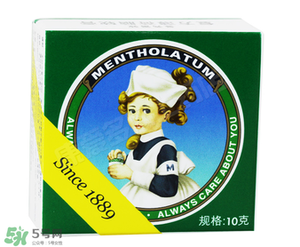 曼秀雷敦薄荷膏哪里有卖,曼秀雷敦薄荷软膏