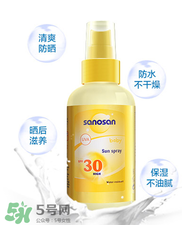 哈罗闪面霜安全吗,哈罗闪润肤霜怎么样