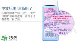 哈罗闪爽身粉怎么样,哈罗闪产品怎么样