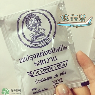 泰国皇家奶片好吃吗,泰国皇家奶片成分 泰国皇家奶片好吃吗,泰国皇家奶片成分