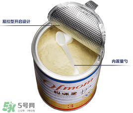 爱达力妈妈奶粉评价,爱氏妈妈奶粉吃了评价