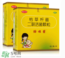 妈咪爱的作用和疗效,妈咪爱有什么疗效