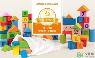 想买玩具怎么和妈妈说,想让妈妈买玩具怎么说