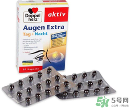 双心多维叶黄素胶囊,doppelherz双心叶黄素护眼胶囊