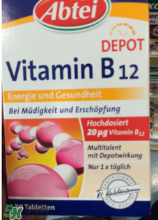 b12维生素片的说明书,复合维生素b12片说明书